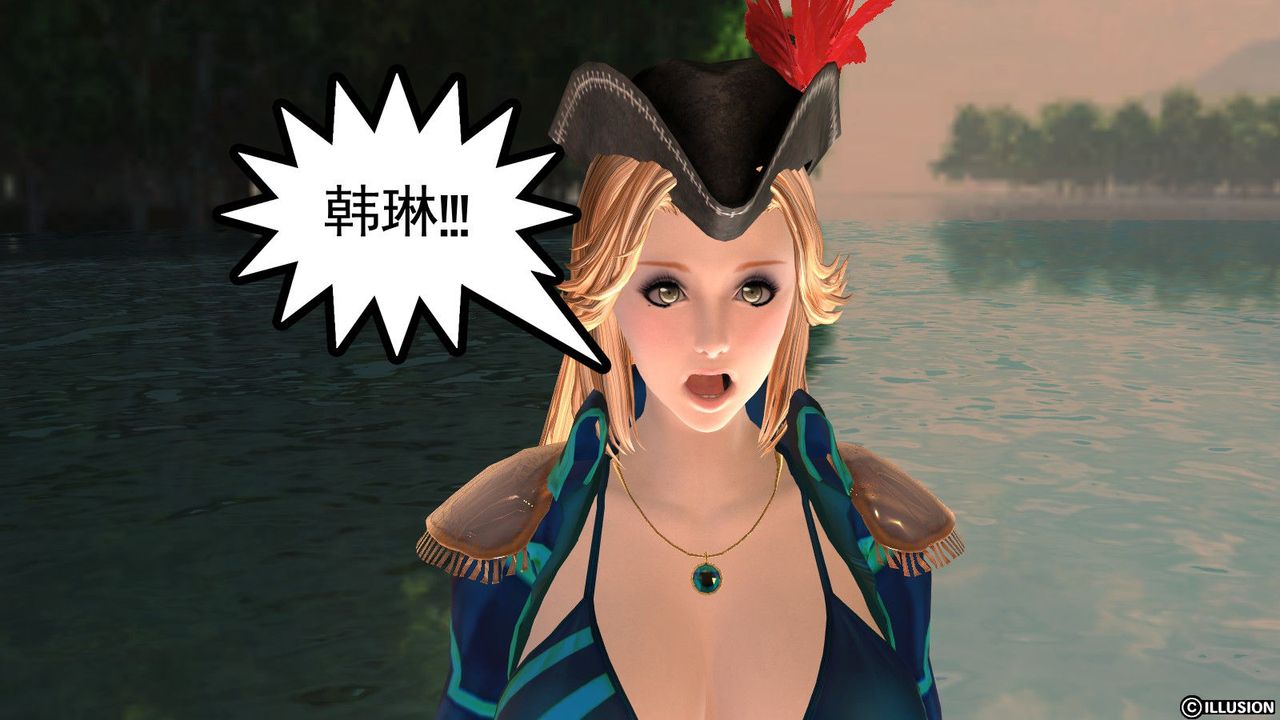 [3D]降魔传第01话