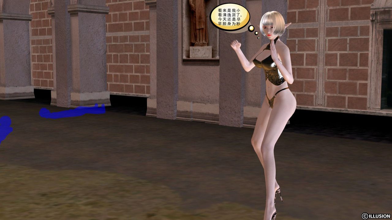 [3D]降魔传第02话