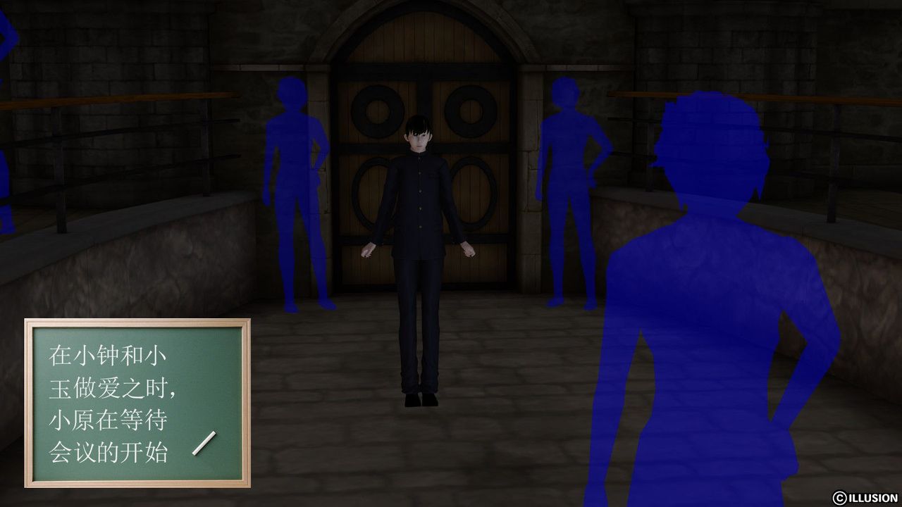 [3D]降魔传第03话