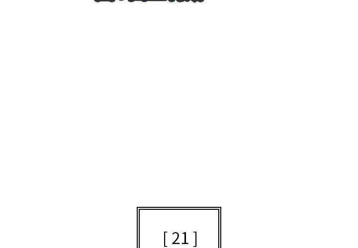 办公乐园第21话