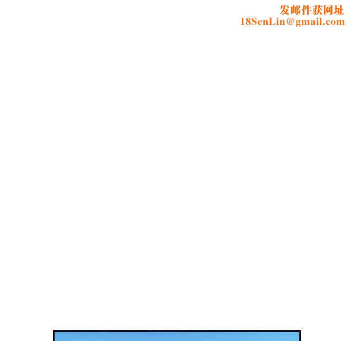 办公乐园第21话