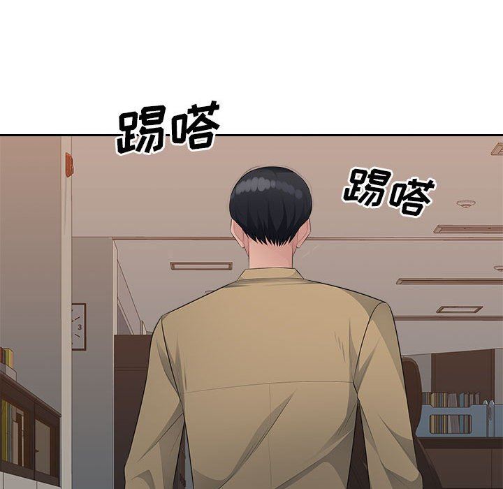 办公乐园第21话