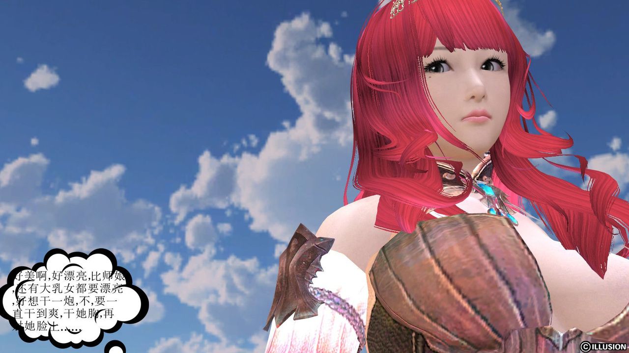 [3D]降魔传第07话