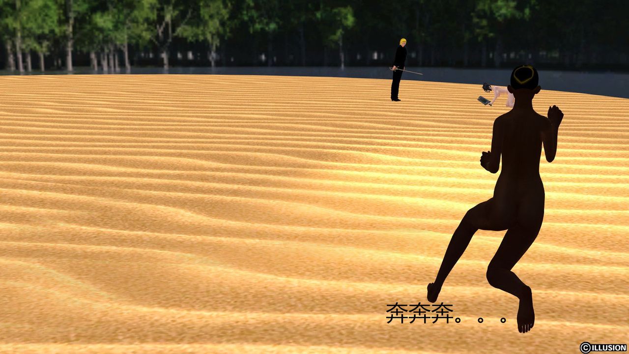 [3D]降魔传第07话