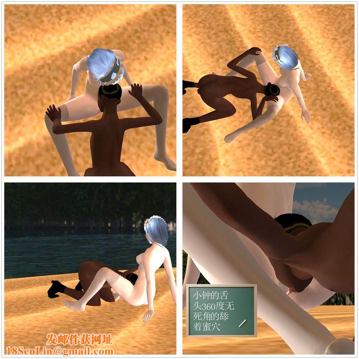 [3D]降魔传第11话