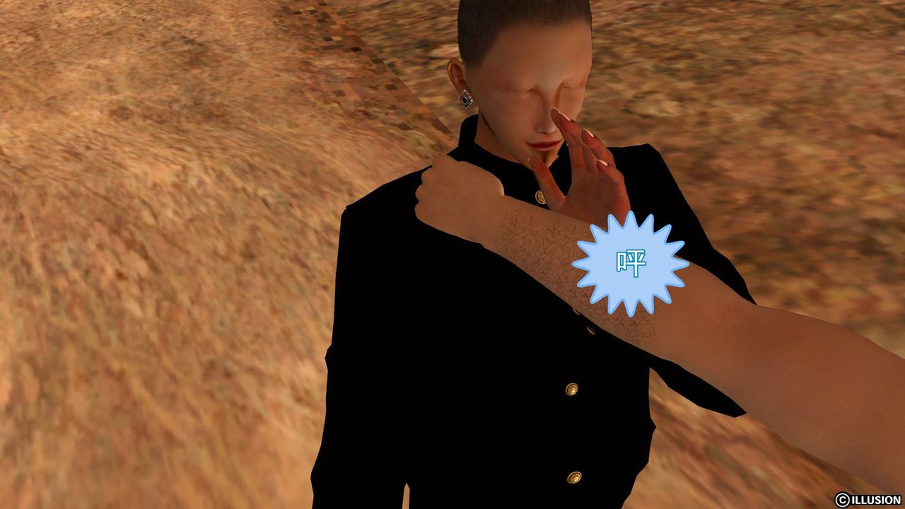 [3D]降魔传第13话