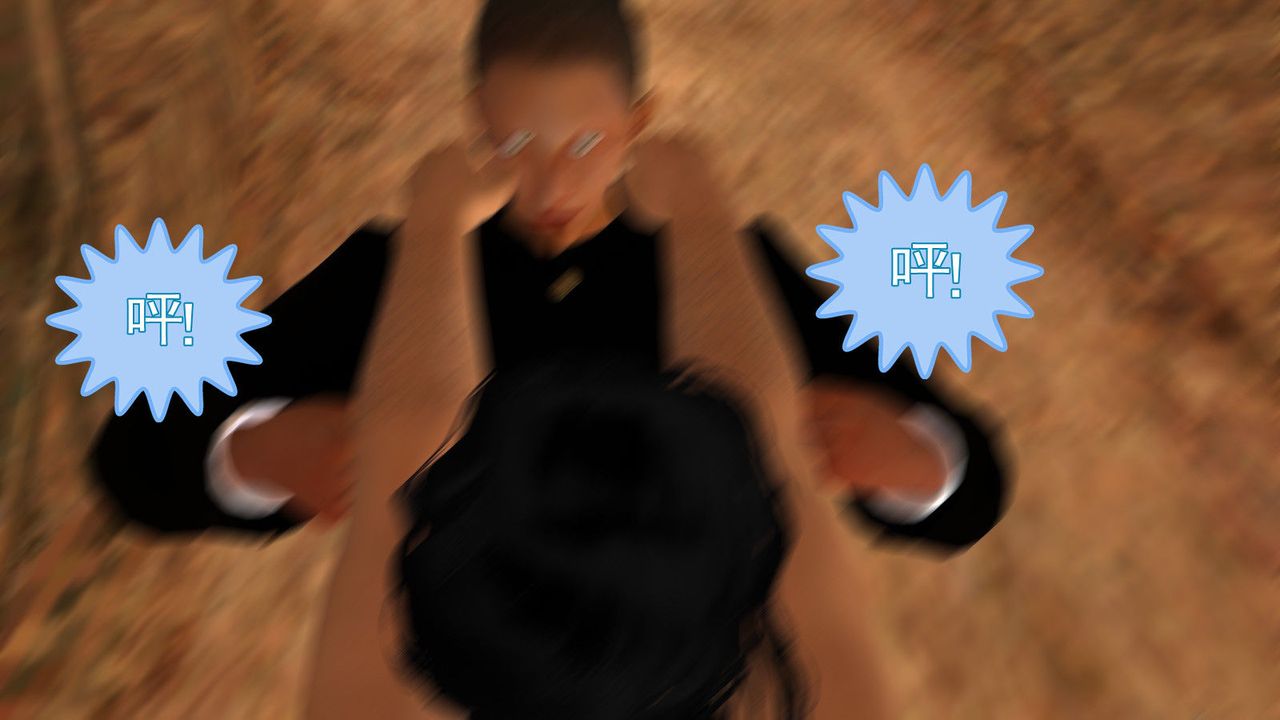 [3D]降魔传第13话