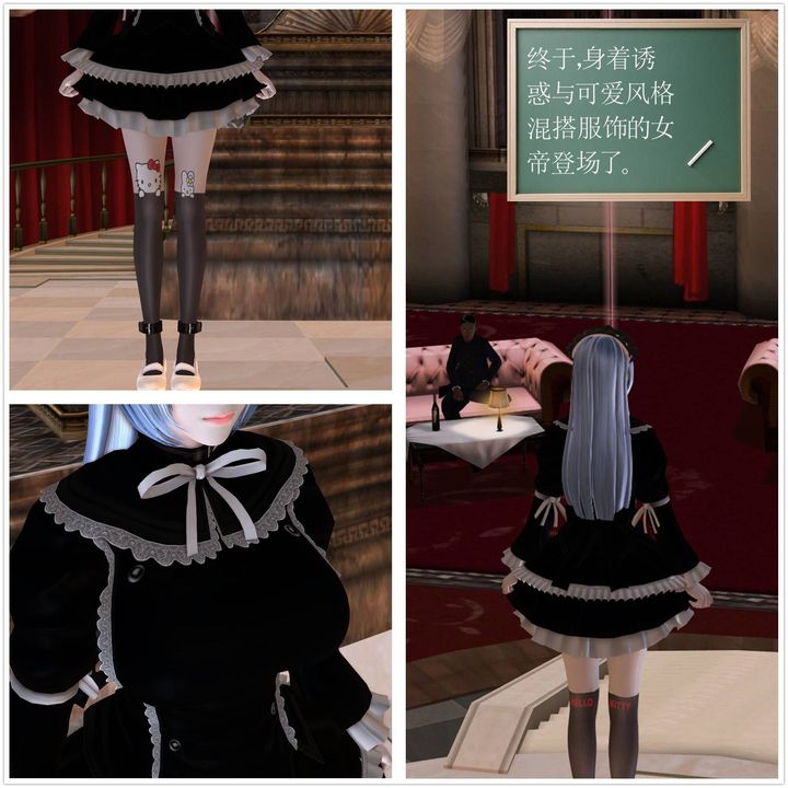 [3D]降魔传第20话