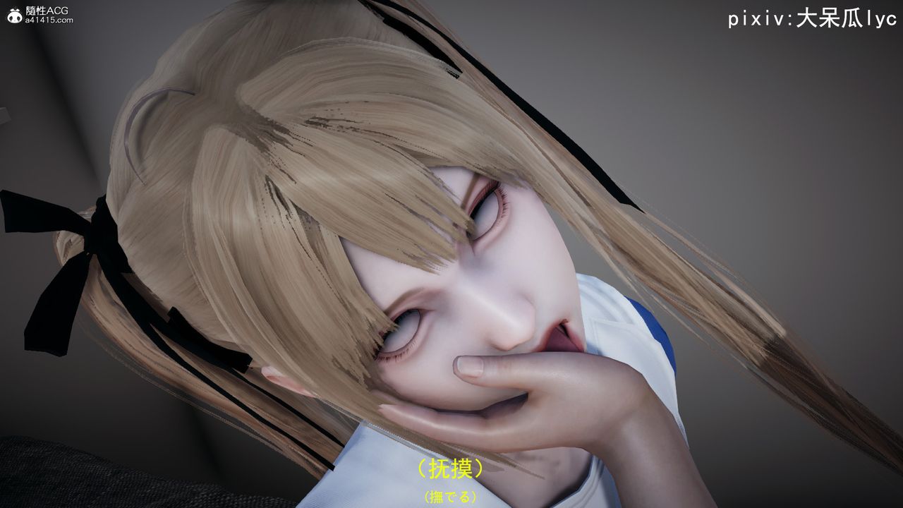 [3D]丧尸危机第02话