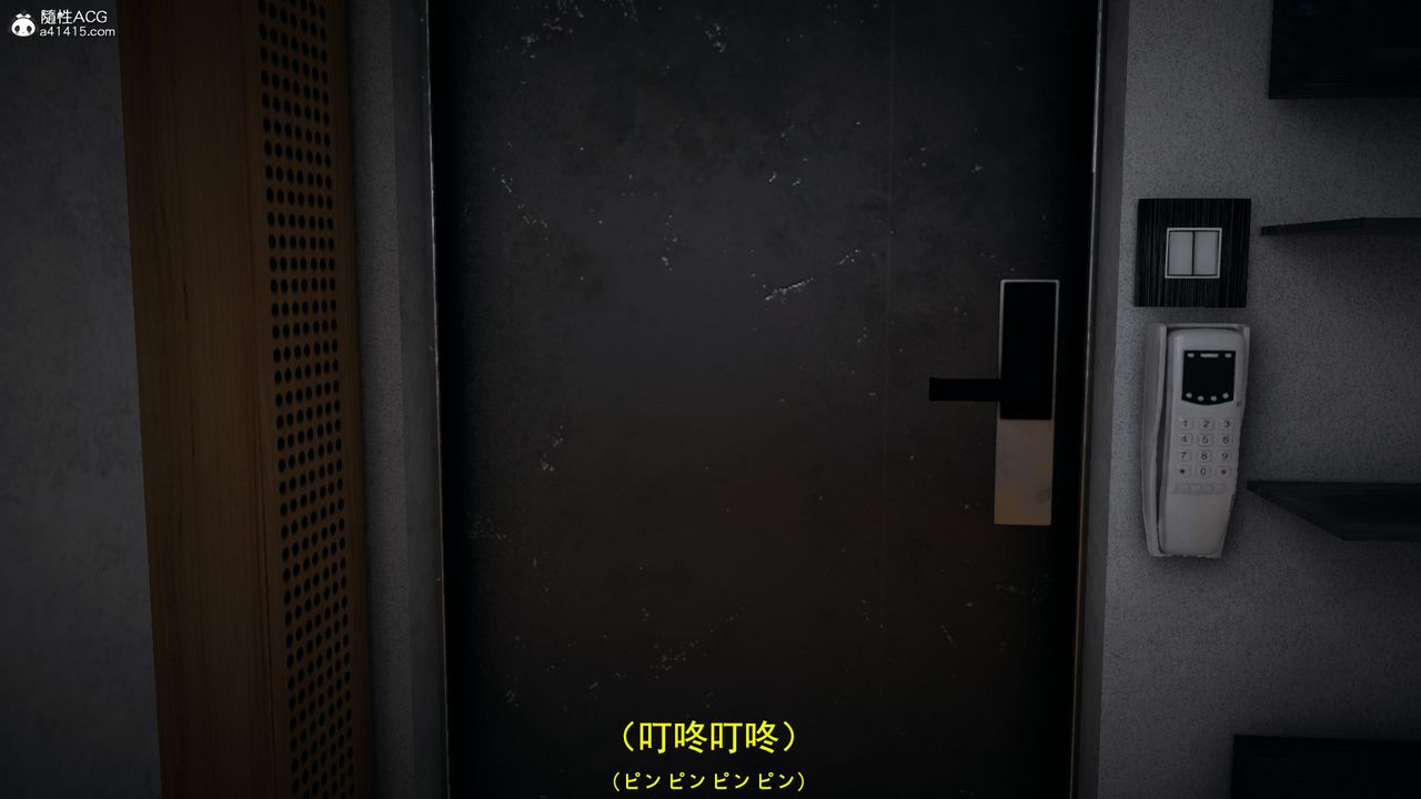 [3D]丧尸危机第03话