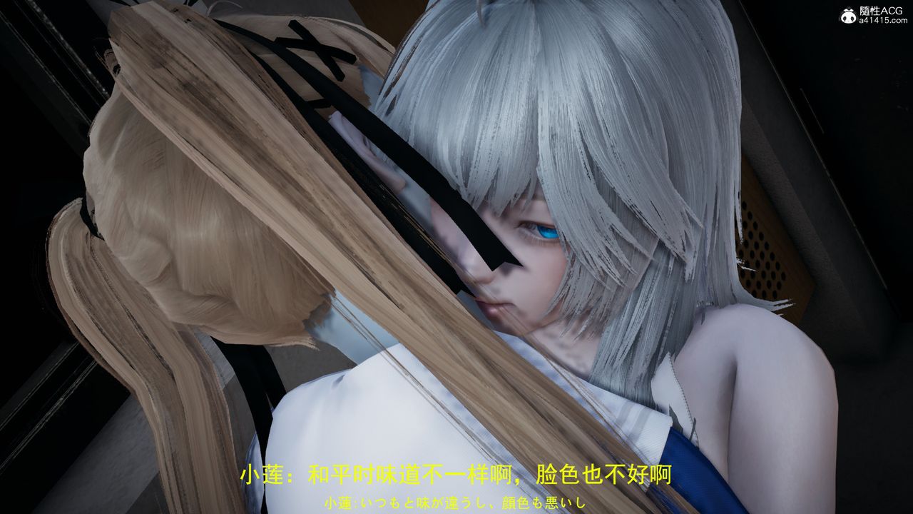 [3D]丧尸危机第03话