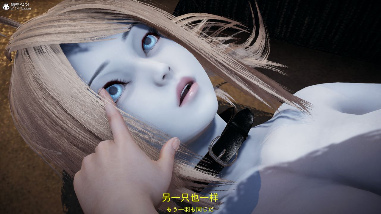 [3D]丧尸危机第04话