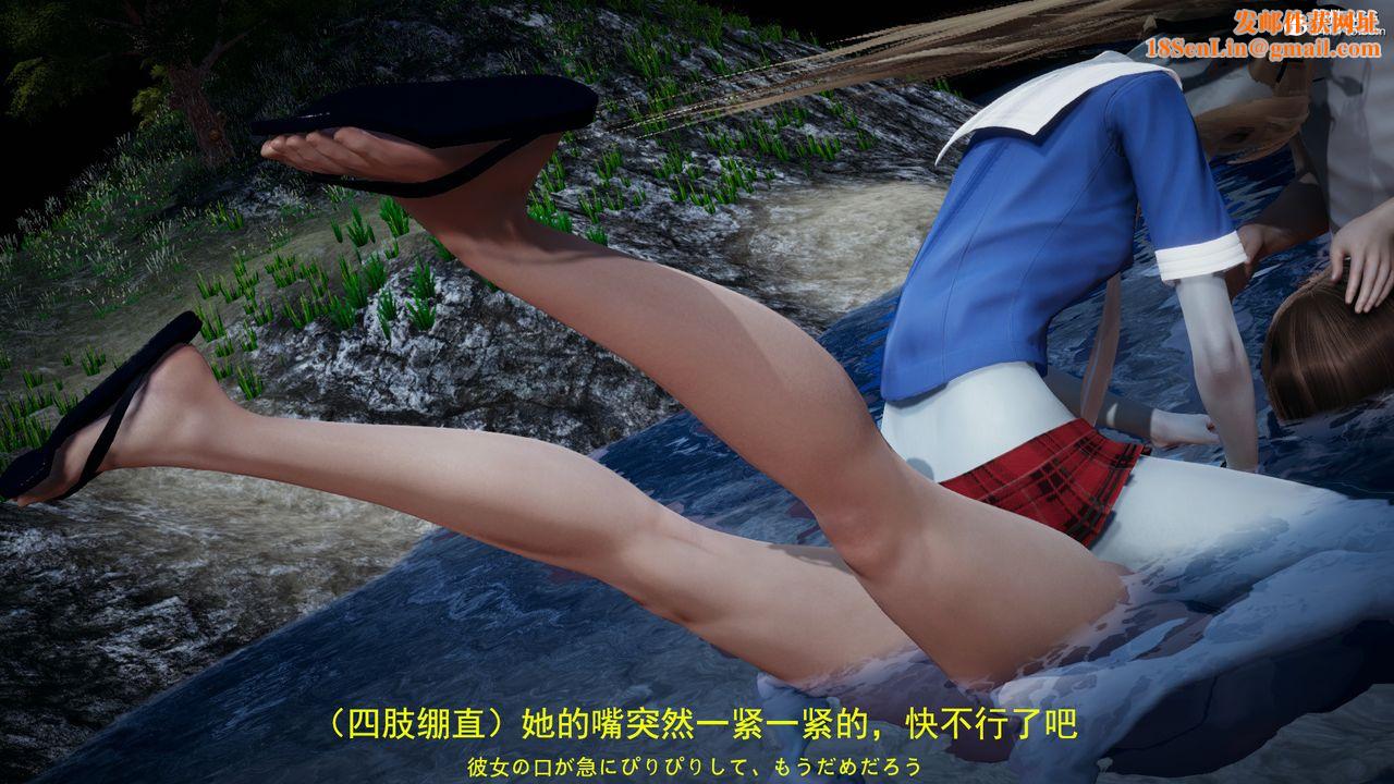 [3D]丧尸危机第05话-最终话