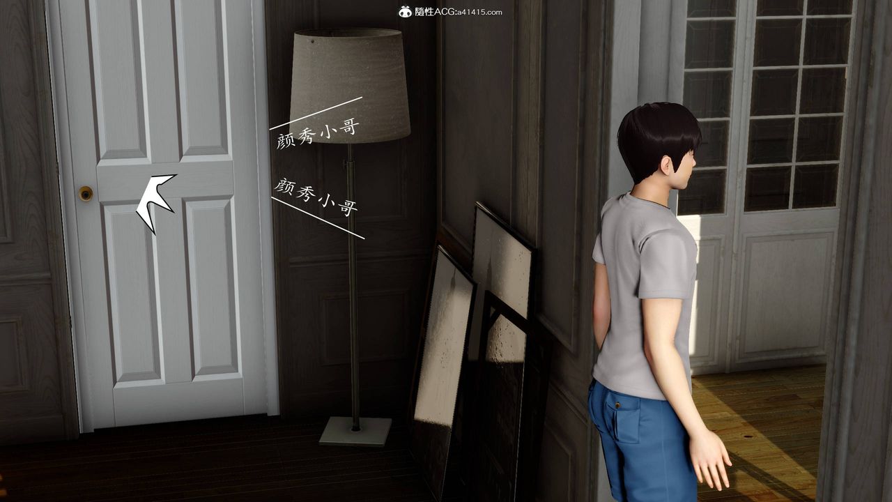 [3D]地球OL小短篇第06话