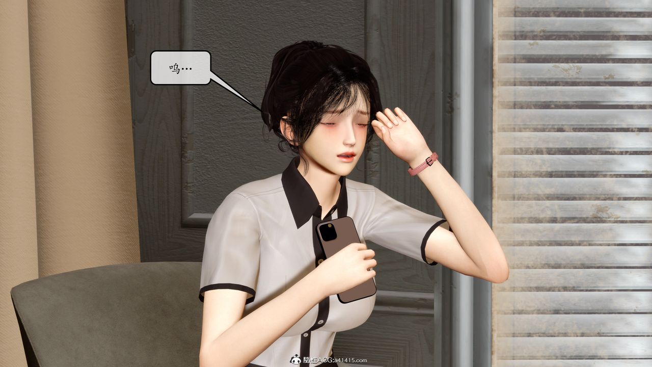 [3D]地球OL小短篇第10话