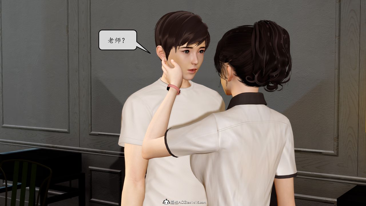 [3D]地球OL小短篇第10话