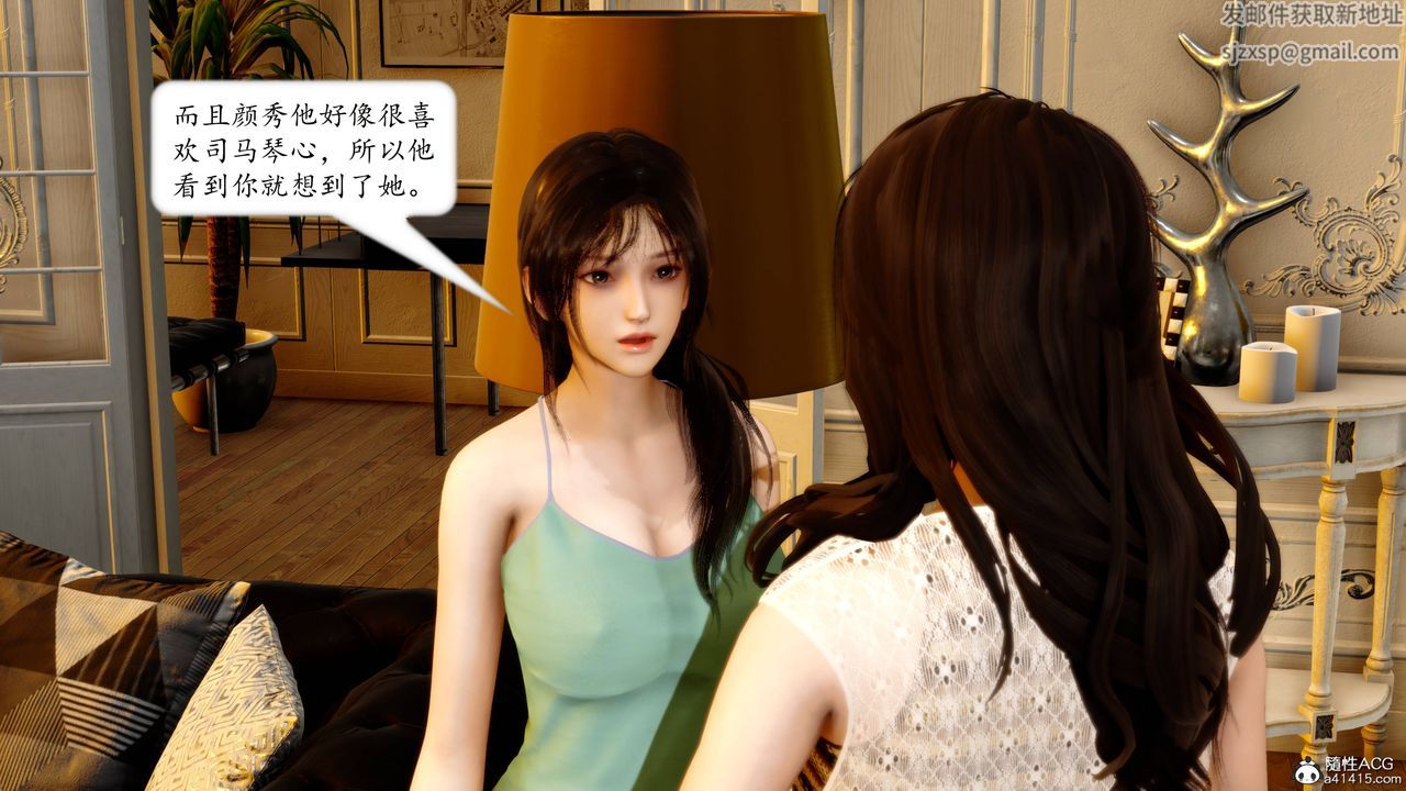 [3D]地球OL小短篇第15话