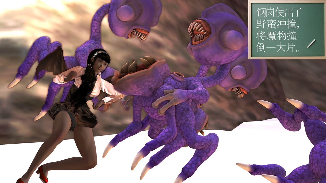 [3D]降魔传第31话