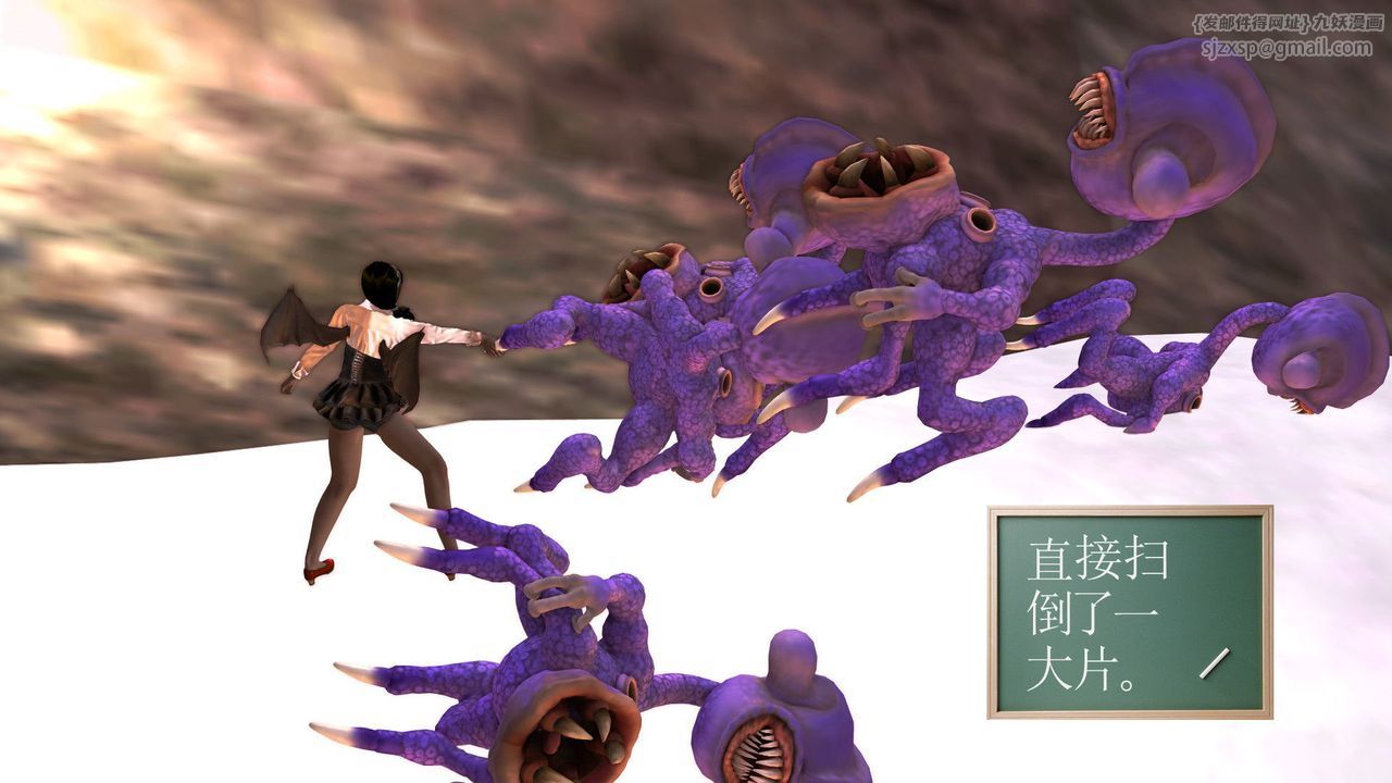 [3D]降魔传第31话