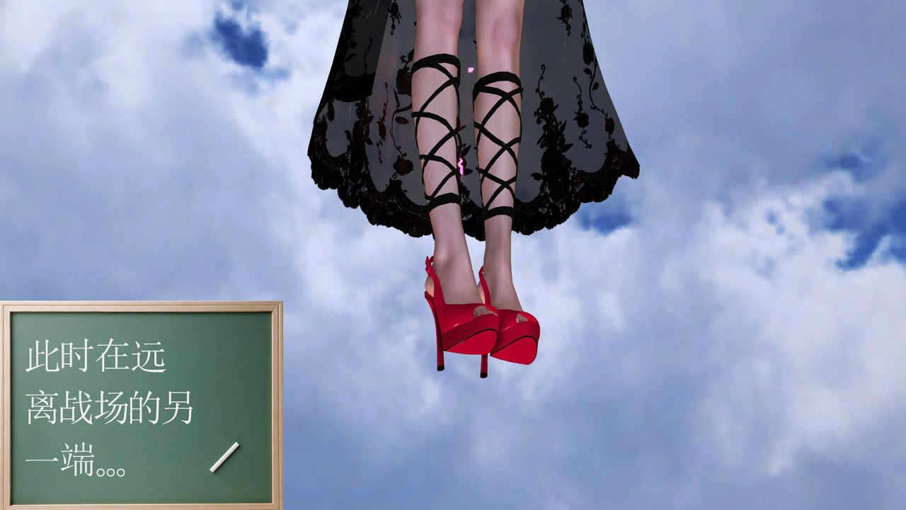 [3D]降魔传第31话