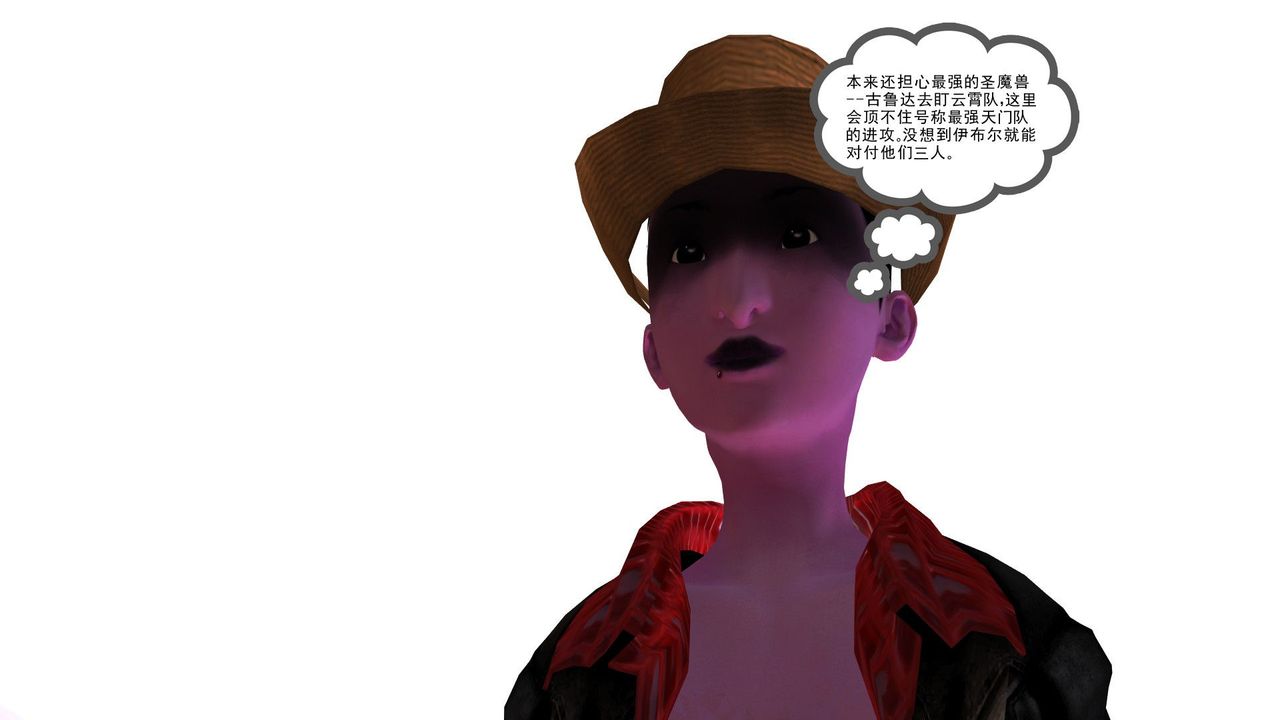 [3D]降魔传第31话