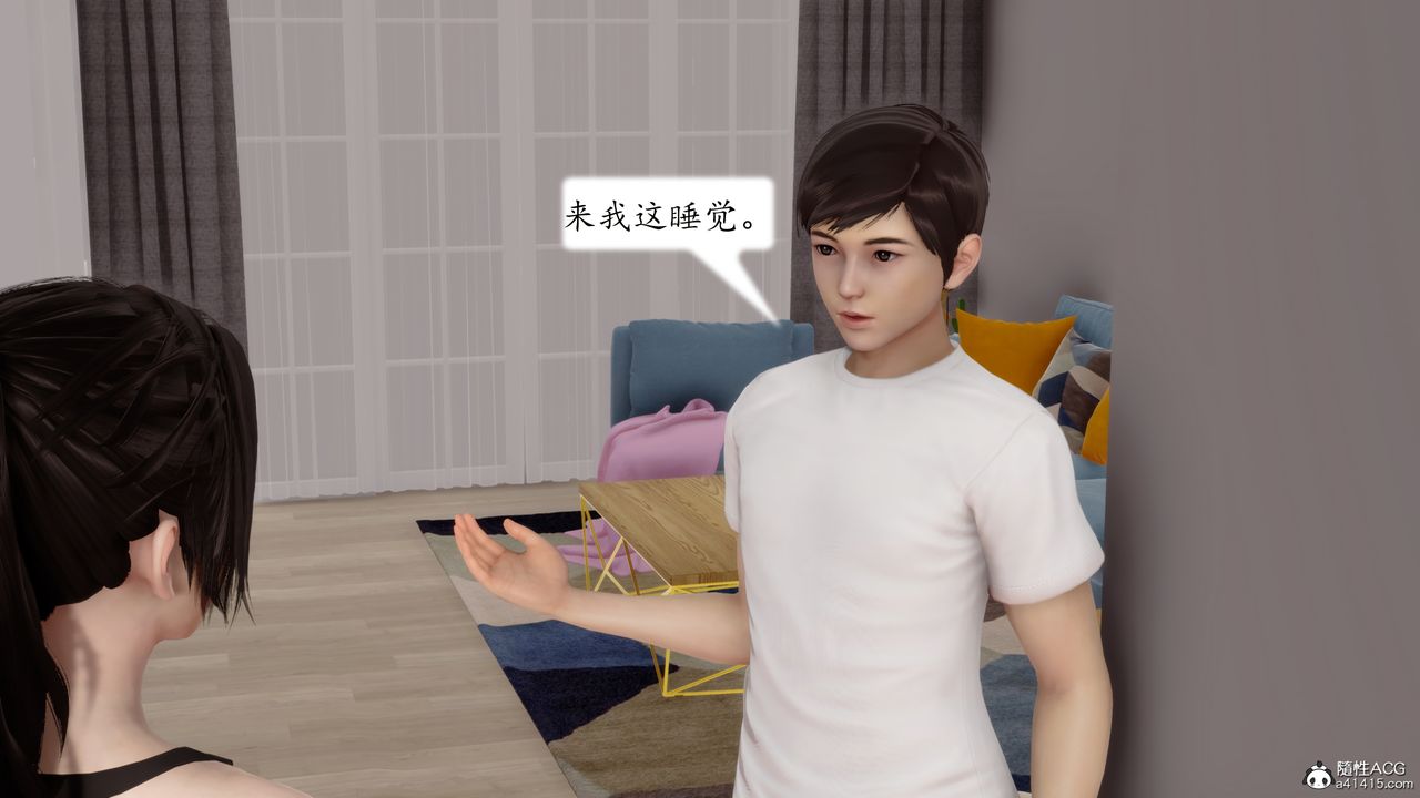 [3D]地球OL小短篇第21话