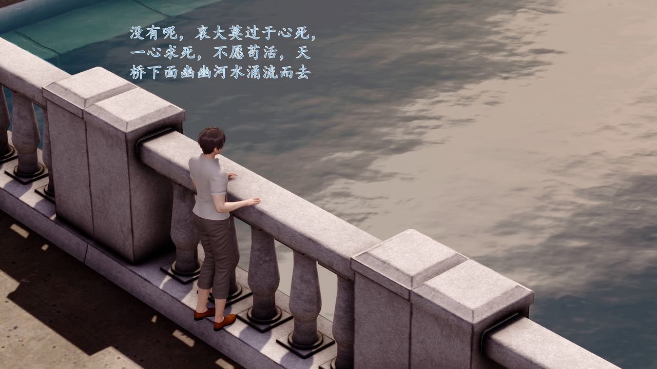 [3D]地球OL小短篇小短篇-好友妈妈做了我的乖乖女儿