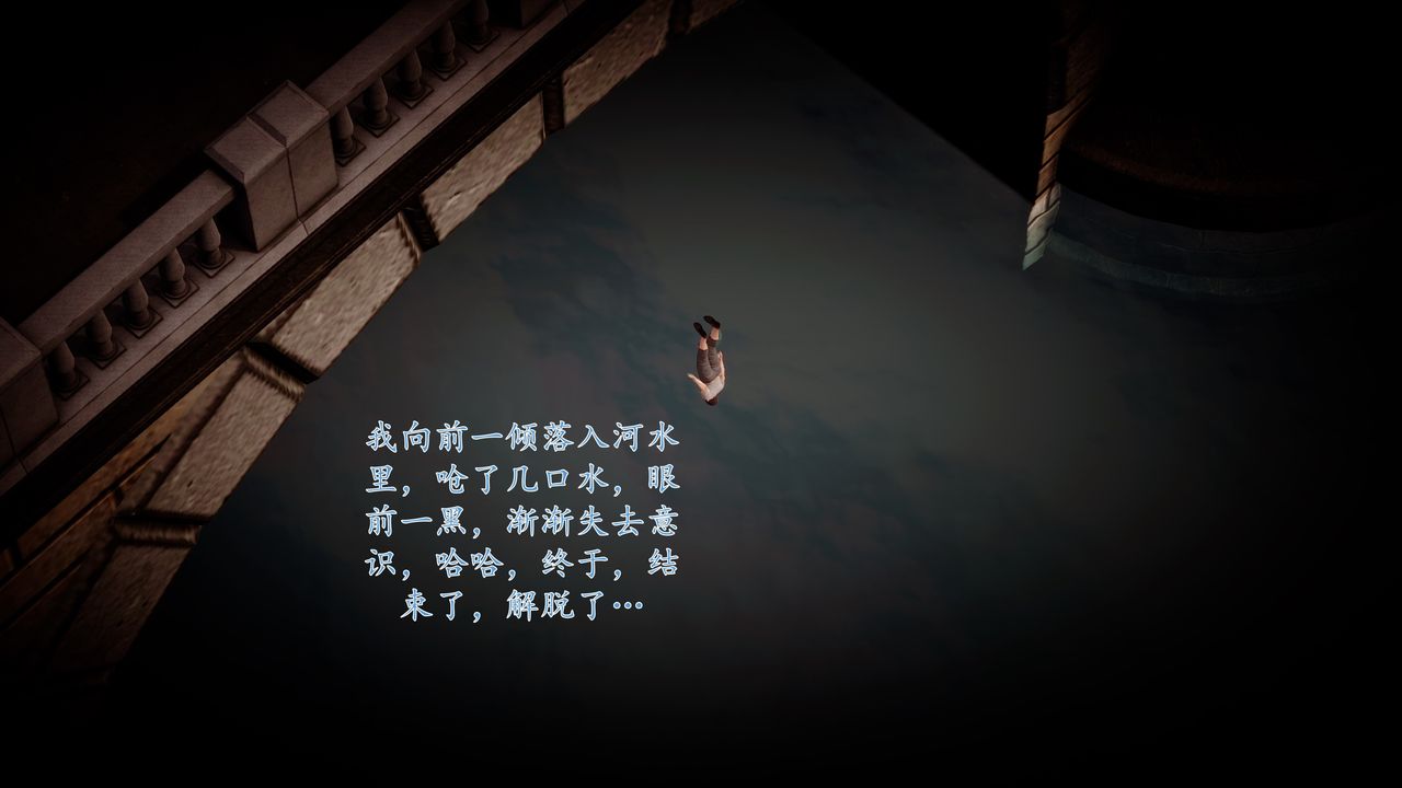 [3D]地球OL小短篇小短篇-好友妈妈做了我的乖乖女儿