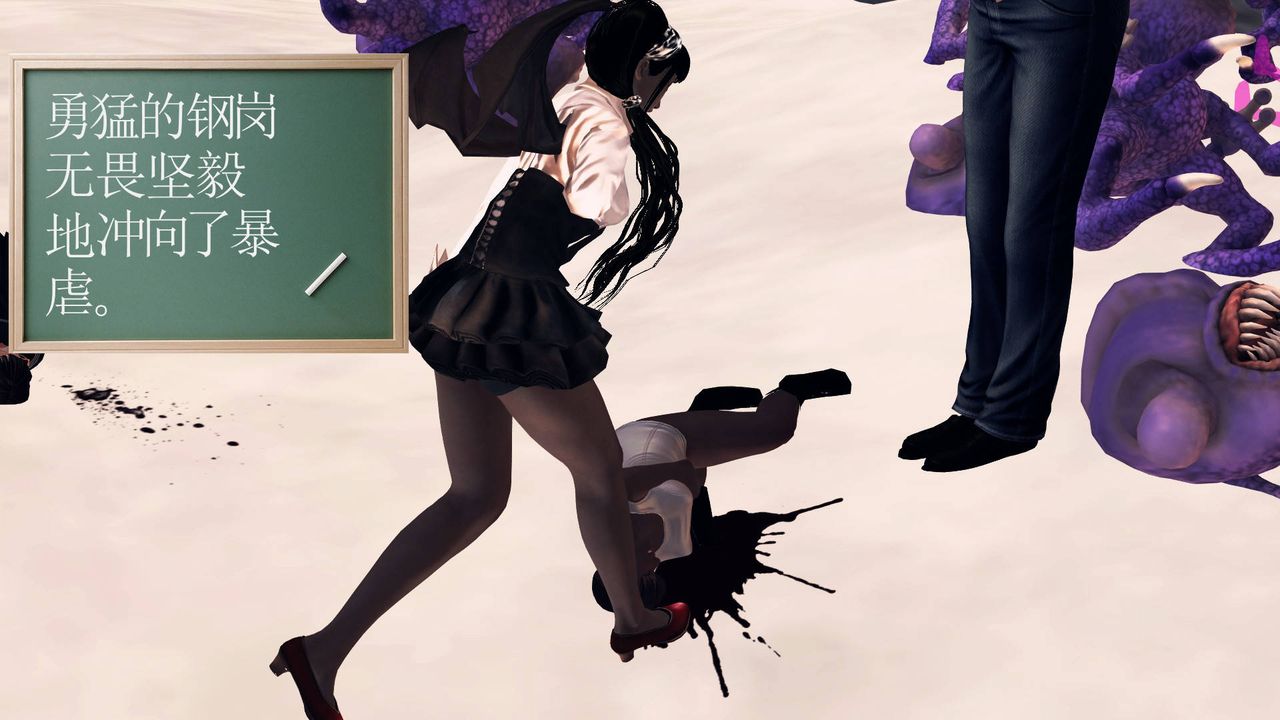 [3D]降魔传第33话