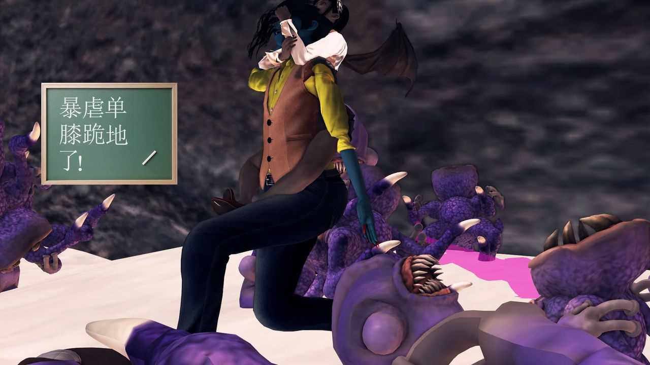 [3D]降魔传第33话