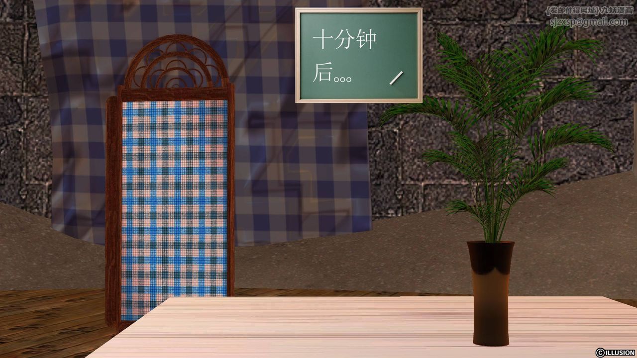 [3D]降魔传第34话