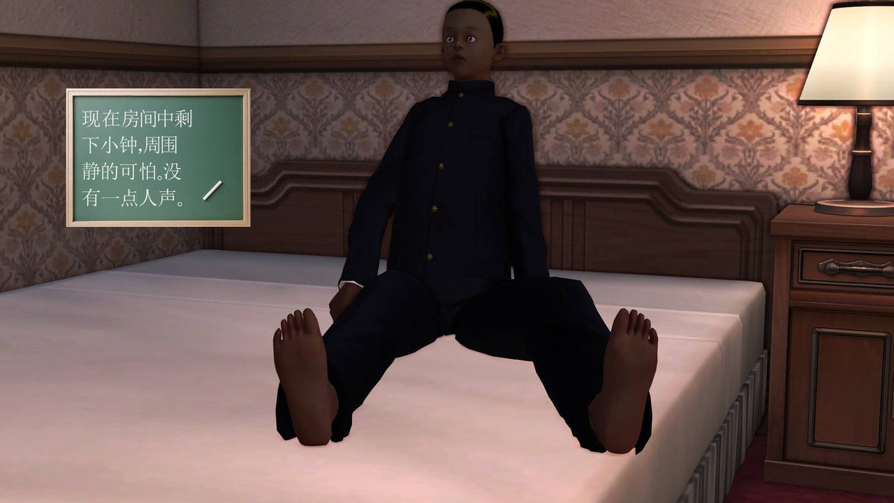 [3D]降魔传第35话