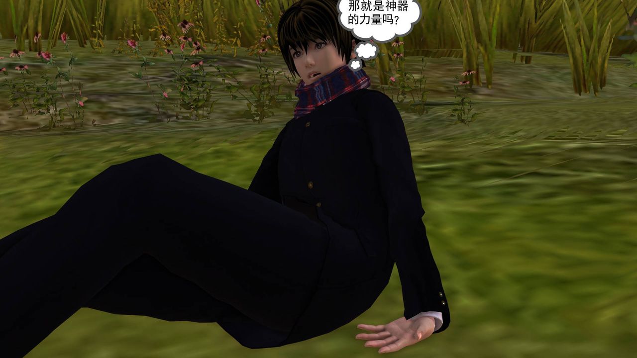 [3D]降魔传第35话