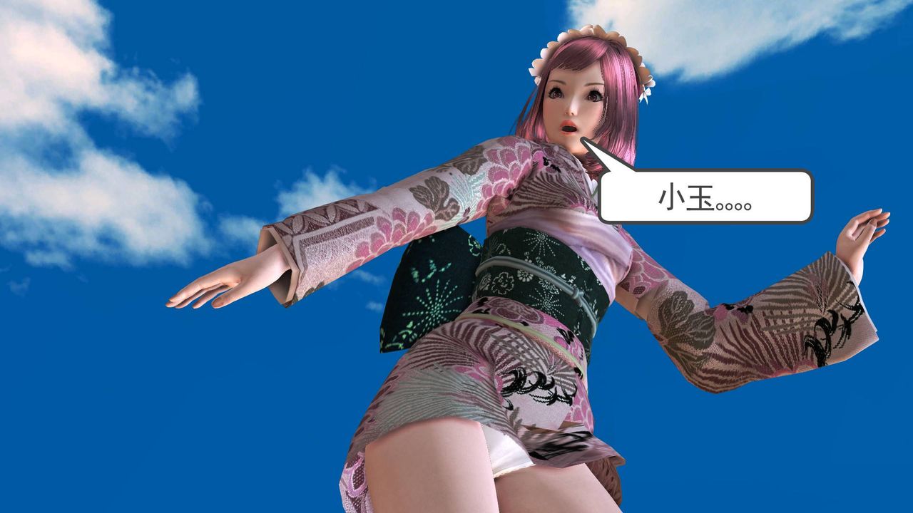 [3D]降魔传第35话