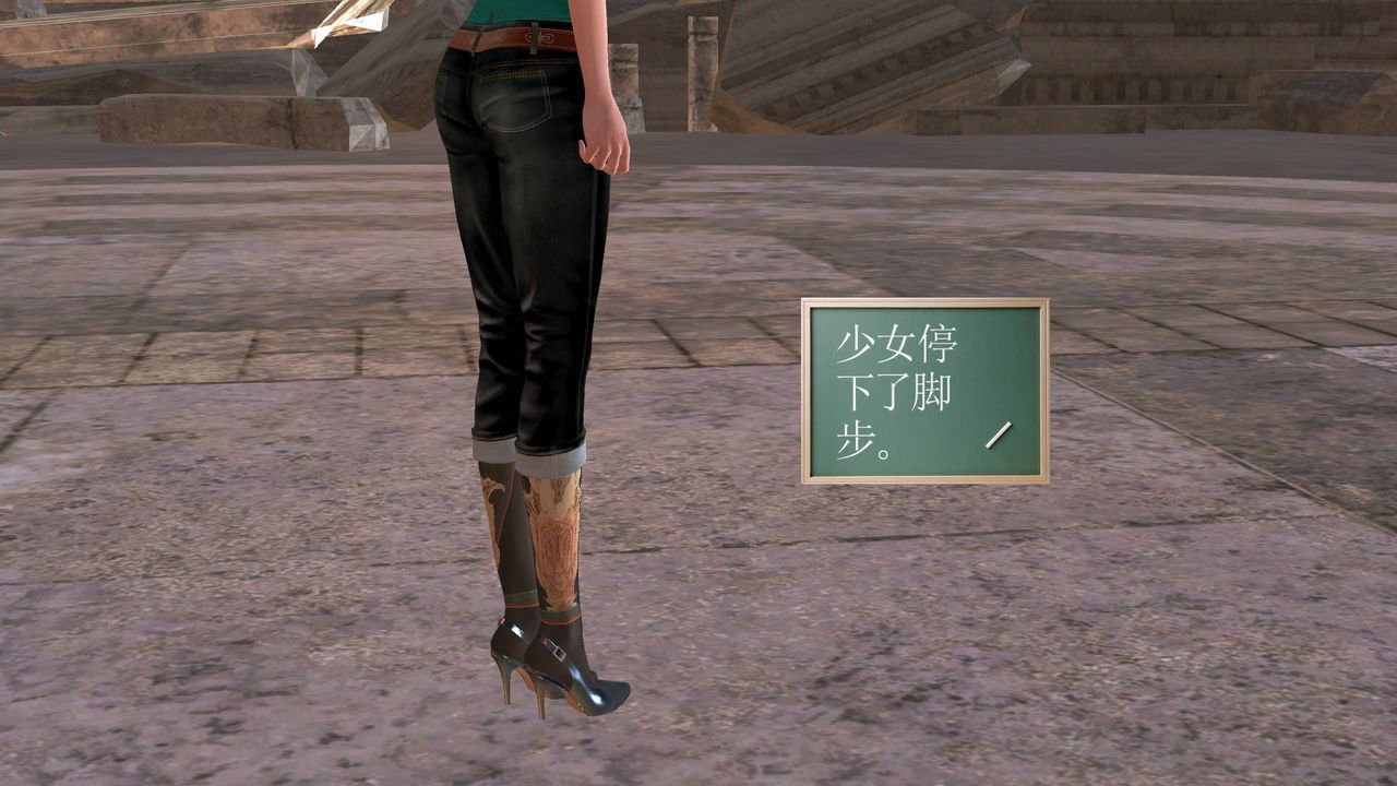 [3D]降魔传第35话