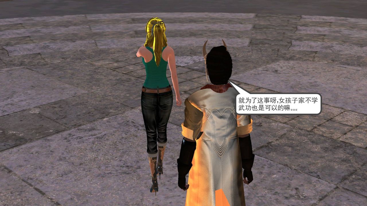 [3D]降魔传第35话