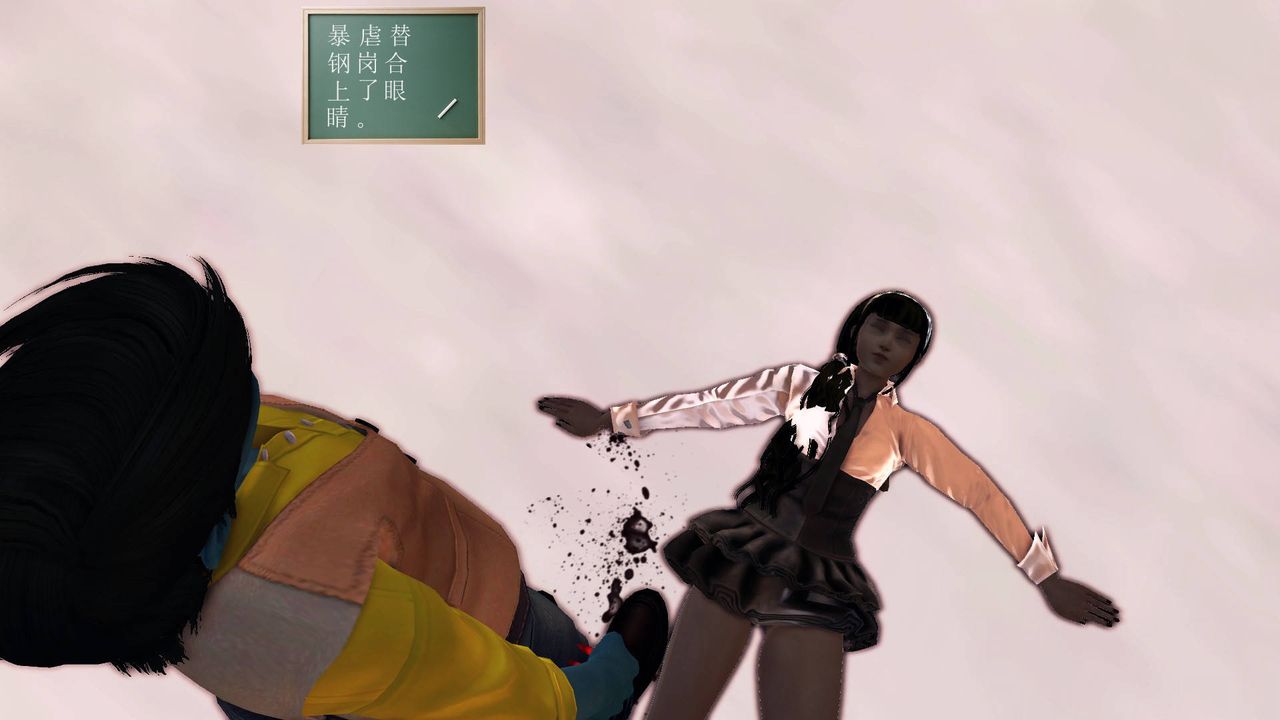 [3D]降魔传第36话