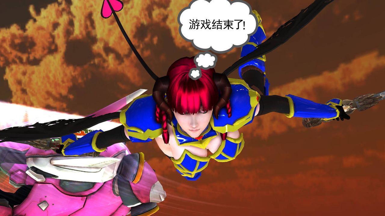 [3D]降魔传第36话