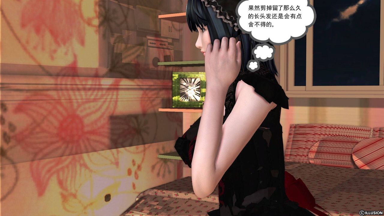 [3D]降魔传第37话