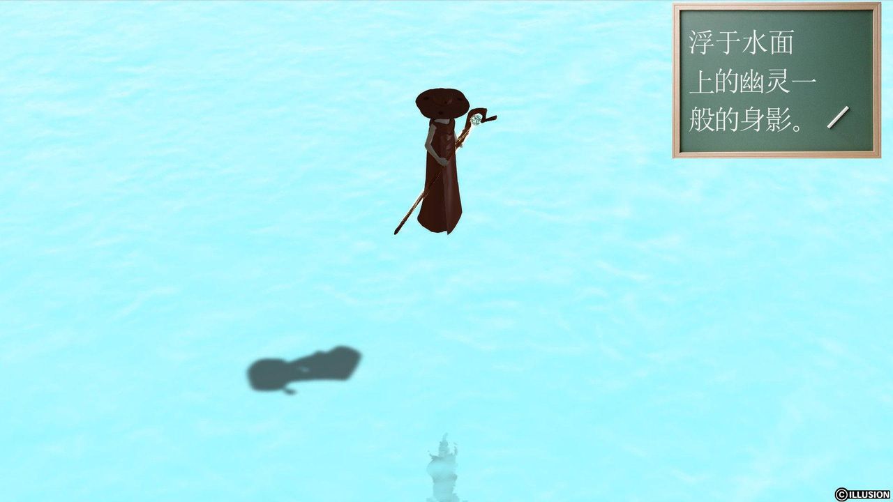 [3D]降魔传第37话