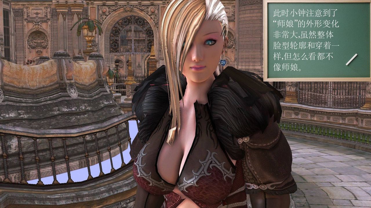 [3D]降魔传第38话