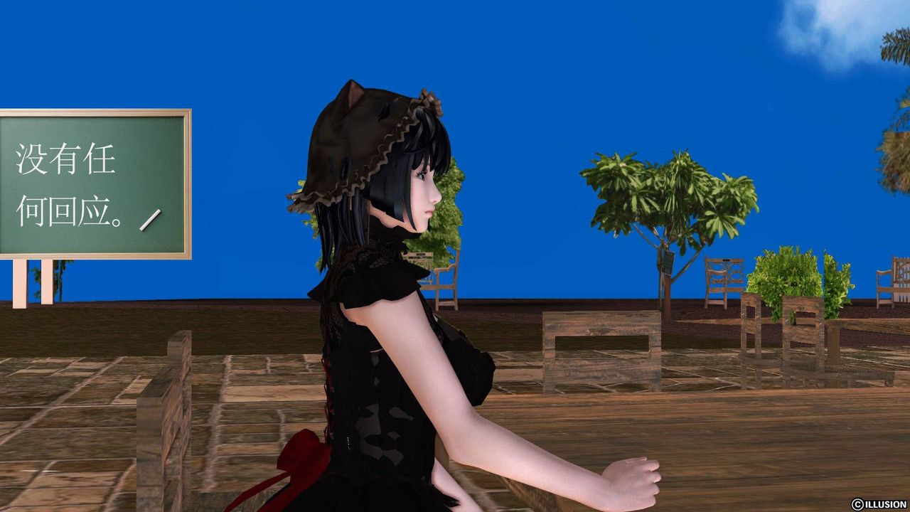 [3D]降魔传第38话