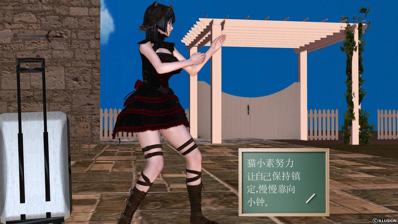 [3D]降魔传第38话