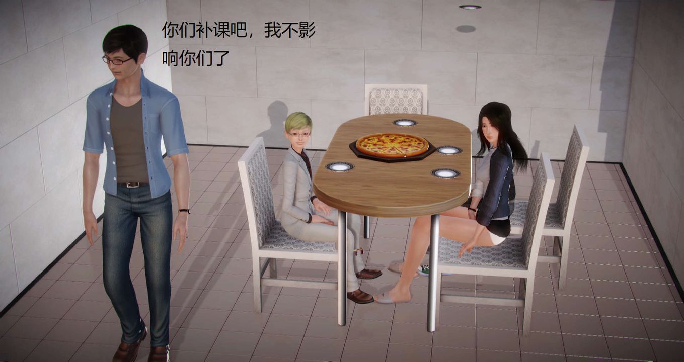 [3D]丝袜女教师兰若01-27短篇X3未编辑片段第04话