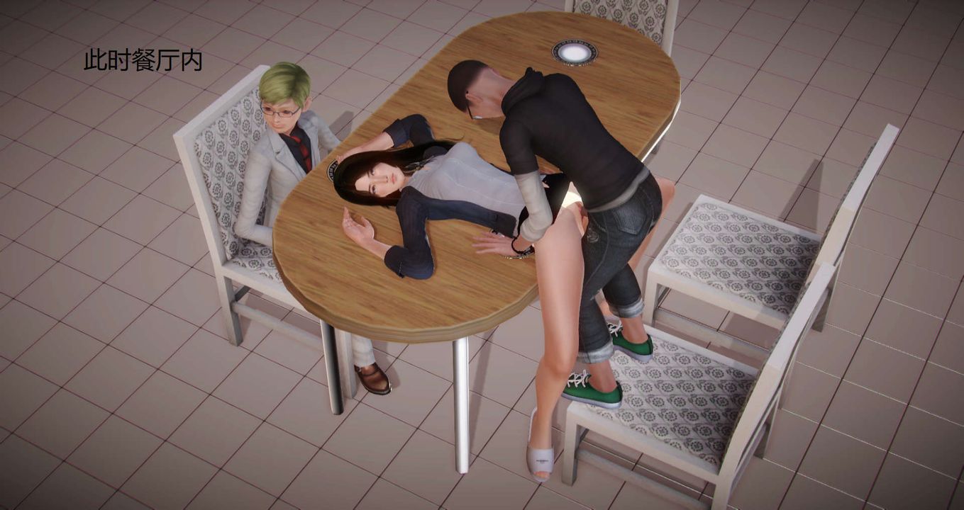 [3D]丝袜女教师兰若01-27短篇X3未编辑片段第04话