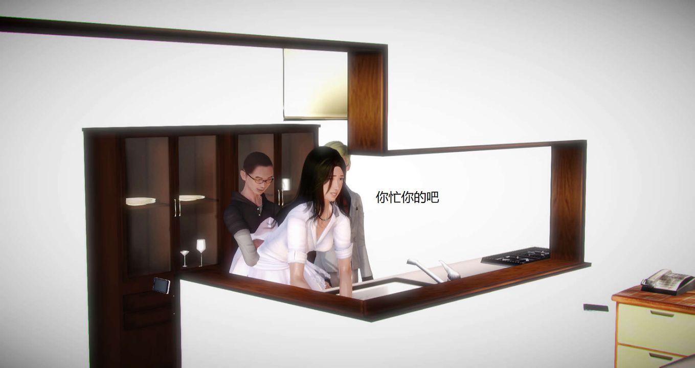 [3D]丝袜女教师兰若01-27短篇X3未编辑片段第06话