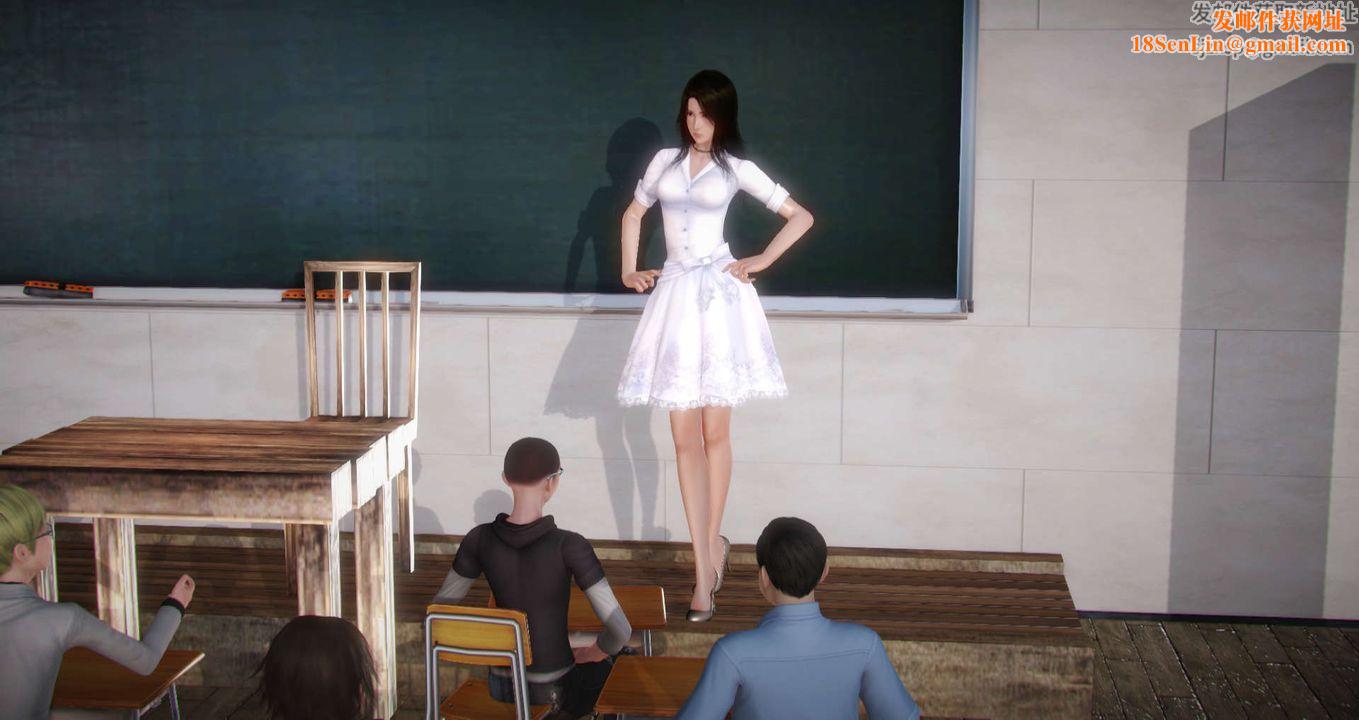 [3D]丝袜女教师兰若01-27短篇X3未编辑片段第07话