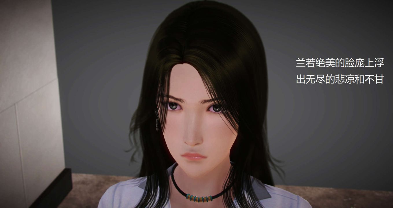 [3D]丝袜女教师兰若01-27短篇X3未编辑片段第08话