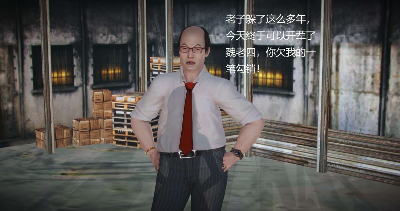 [3D]丝袜女教师兰若01-27短篇X3未编辑片段第10话