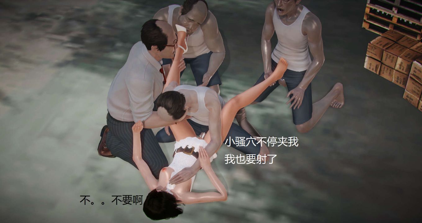 [3D]丝袜女教师兰若01-27短篇X3未编辑片段第11话
